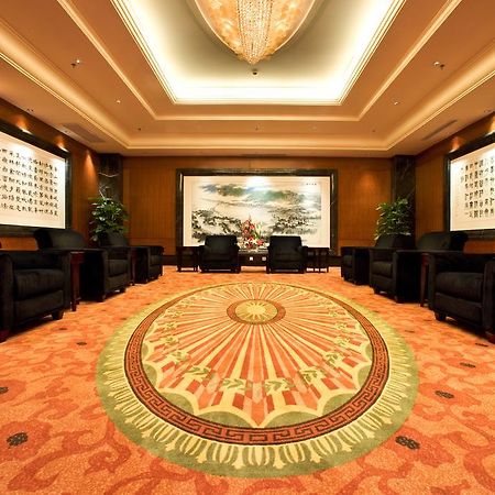 Merryland Traders Hotel Changshu Dış mekan fotoğraf