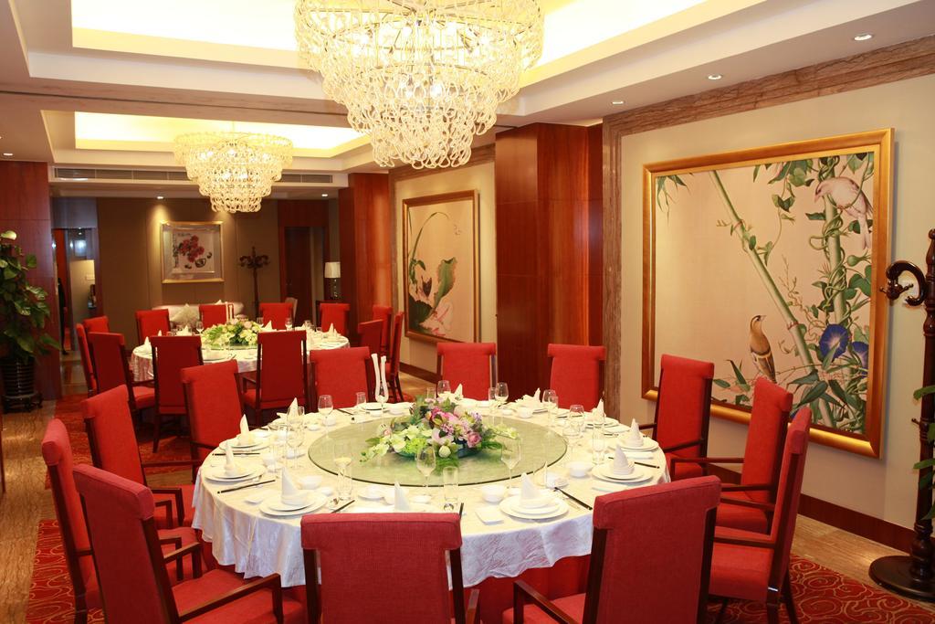 Merryland Traders Hotel Changshu Dış mekan fotoğraf
