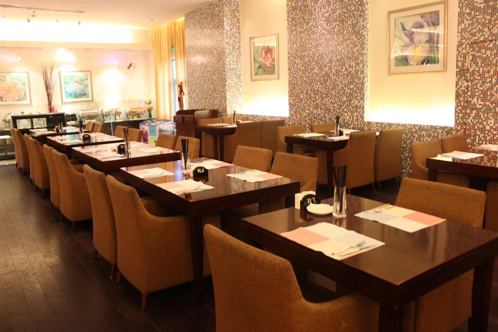 Merryland Traders Hotel Changshu Dış mekan fotoğraf